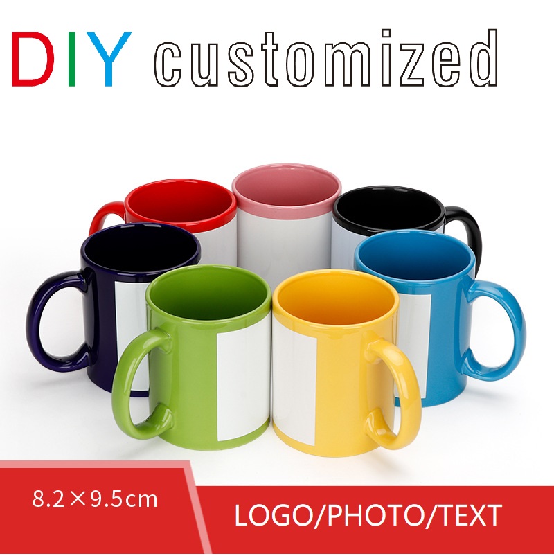 Sublimation Mug White - Taza negra con logotipo DIY, Taza