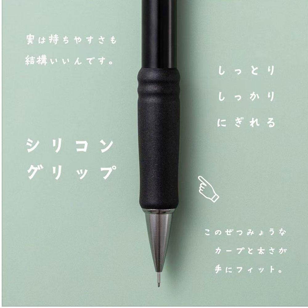 Lápiz Mecánico Pentel XQE5 (Ja - Pentel Pen Energel reseña y precio