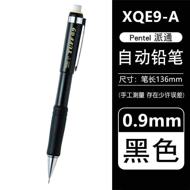 Lápiz Mecánico Pentel XQE5 (Ja - Pentel Pen Energel reseña y precio